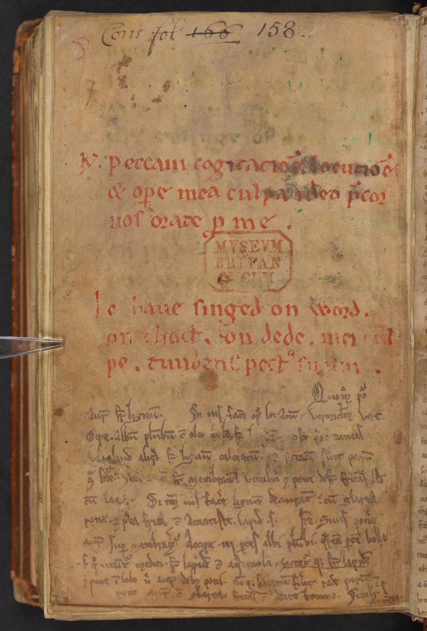 Výňatky z Historia Anglorum Jindřicha z Huntingdonu, Cotton MS Titus D XXIV, f.156v (pergamen) od English School