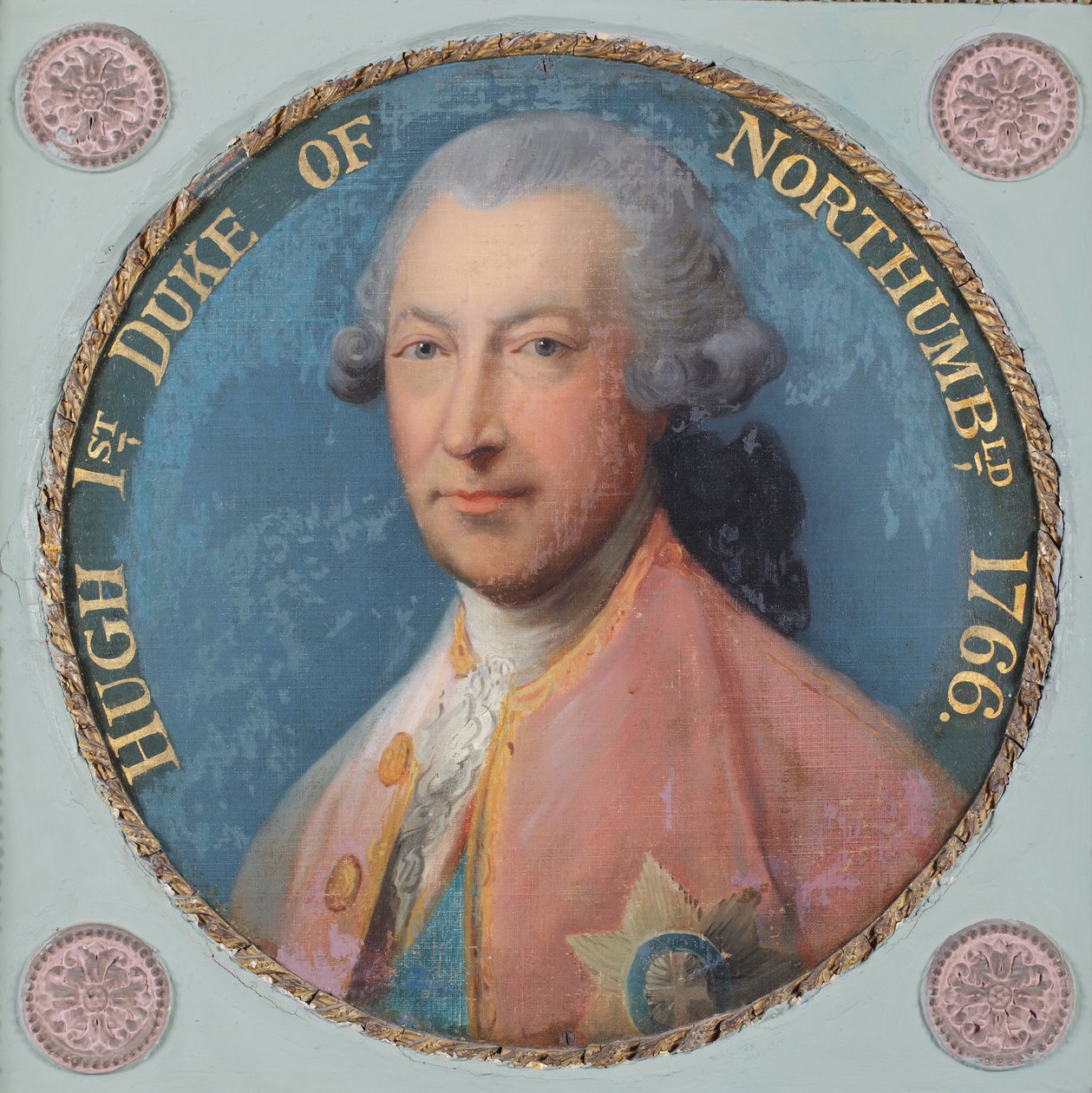 Hugh od English School