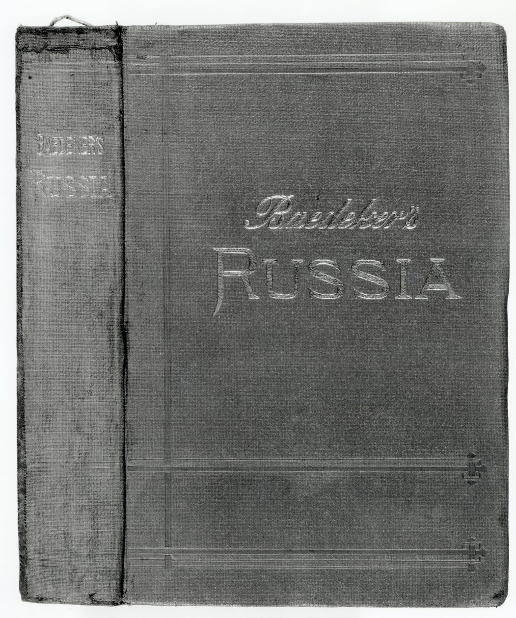 Obal bundy z průvodce Baedeker po Rusku, vydaného v roce 1914 od English School