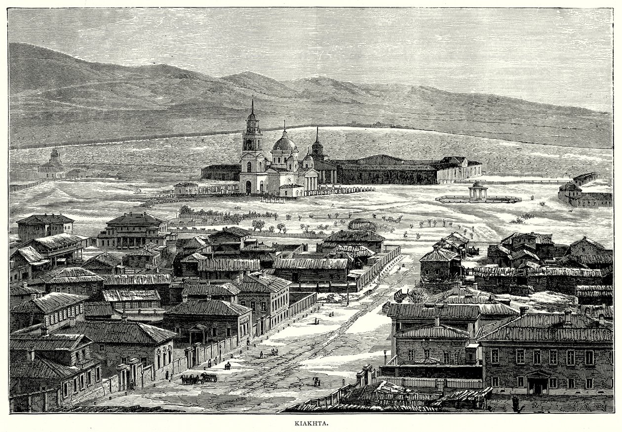 Kiakhta (rytina) od English School