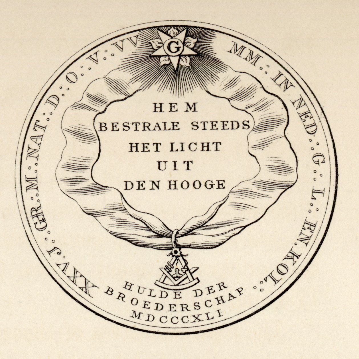 Zednářská pečeť, 1841, z „Historie svobodného zednářství, svazek III“, vydané Thomasem C. Jackem, Londýn, 1883 od English School