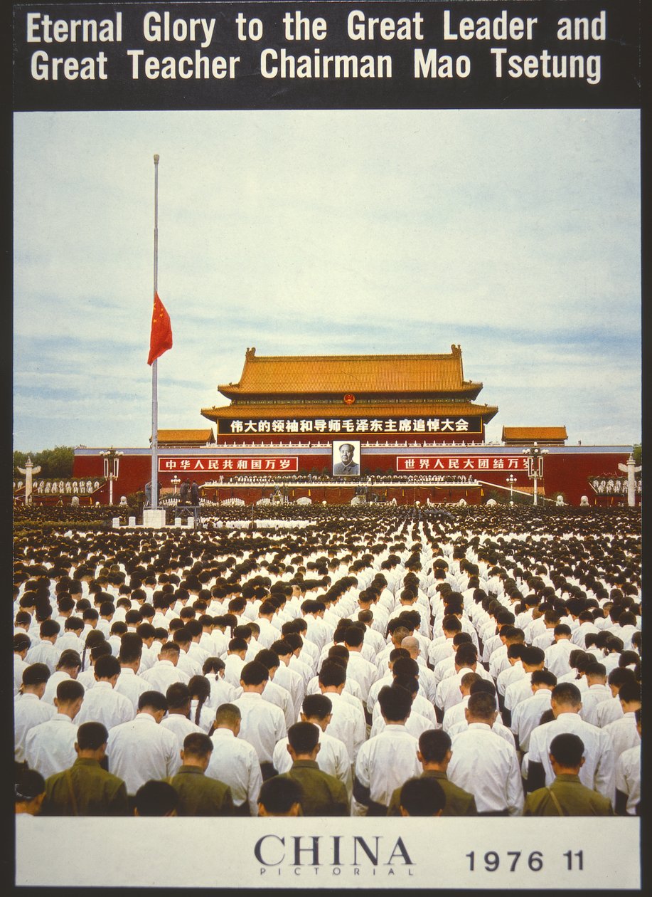Hromadný památník pro Mao Ce-tunga, z obálky ‚China Pictorial‘ od English School
