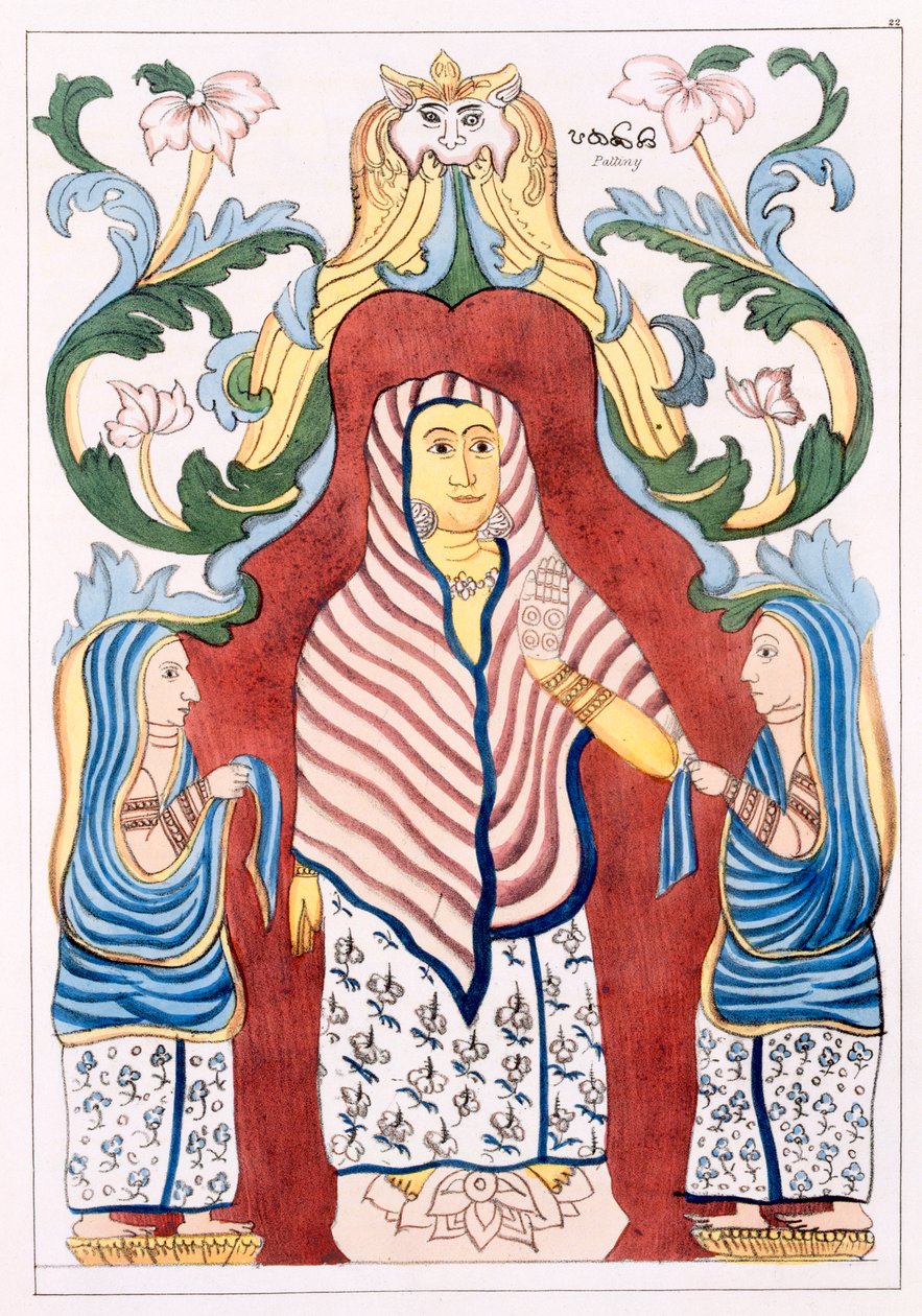 Pattinee Dewa, Four Hill Guards, z Historie a doktrína buddhismu od Edwarda Uphama, 1829 od English School