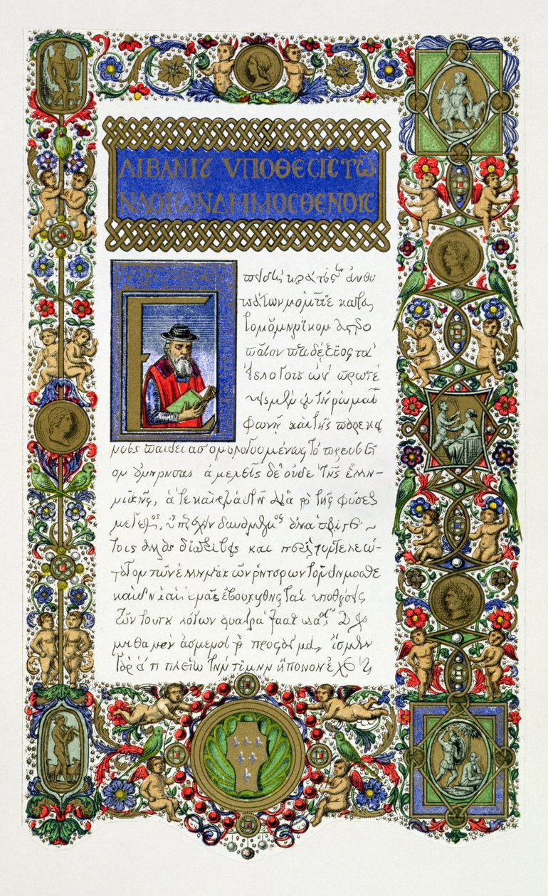 The Orations of Demosthenes (asi 384-322 př. n. l.), faksimile rukopisu ze 14. století vytvořeného pro rodinu Farnese, vydané nakladatelstvím Day & Son od English School
