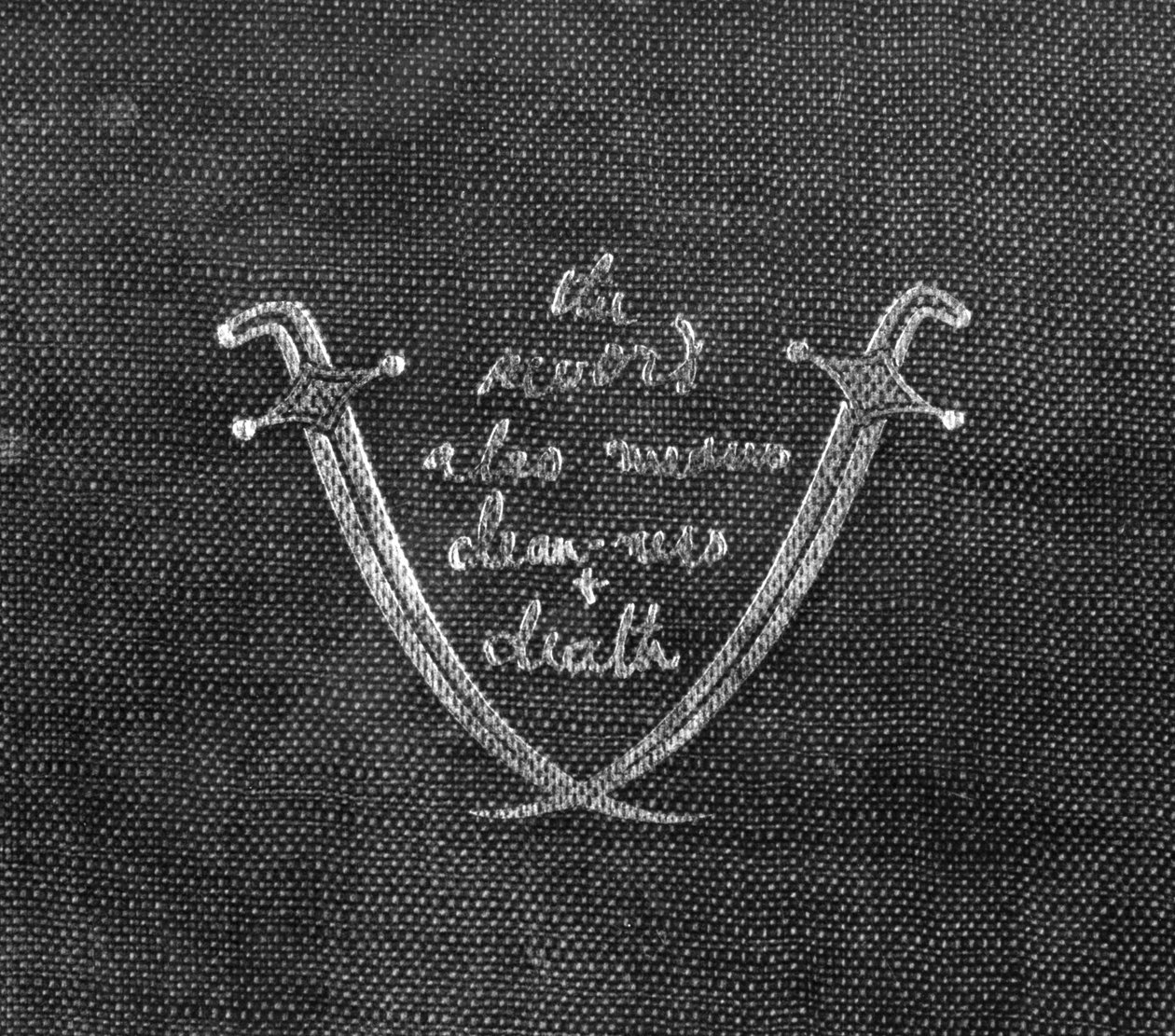 The Sword also Means Cleanness and Death, přední obálka The Seven Pillars of Wisdom od T.E. Lawrence, Cape edition, publikoval 1935 od English School