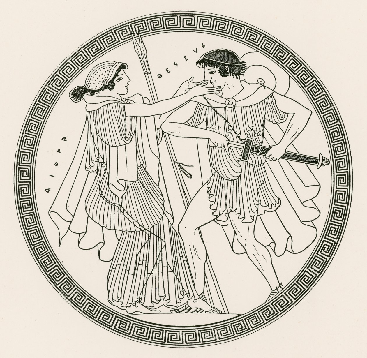 Theseus a Aithra od Hibrona (rytina) od English School