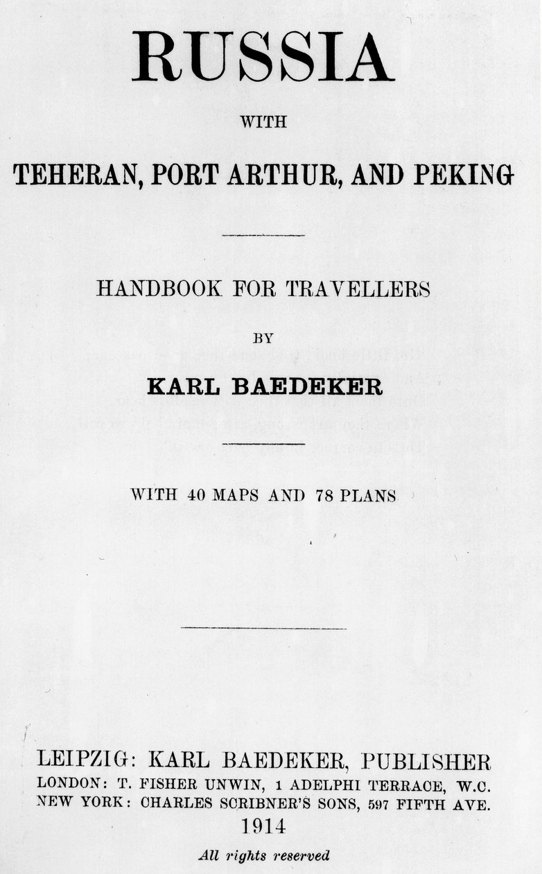 Titulní strana z průvodce Baedeker po Rusku, vydaného v roce 1914 od English School