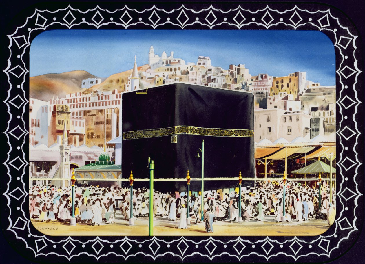 Pohled na Kábu, Mekka, 1955 (čb na papíře) od English School