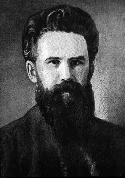 Vladimir Galaktionovič Korolenko (1853-1921) (rytina) od English School