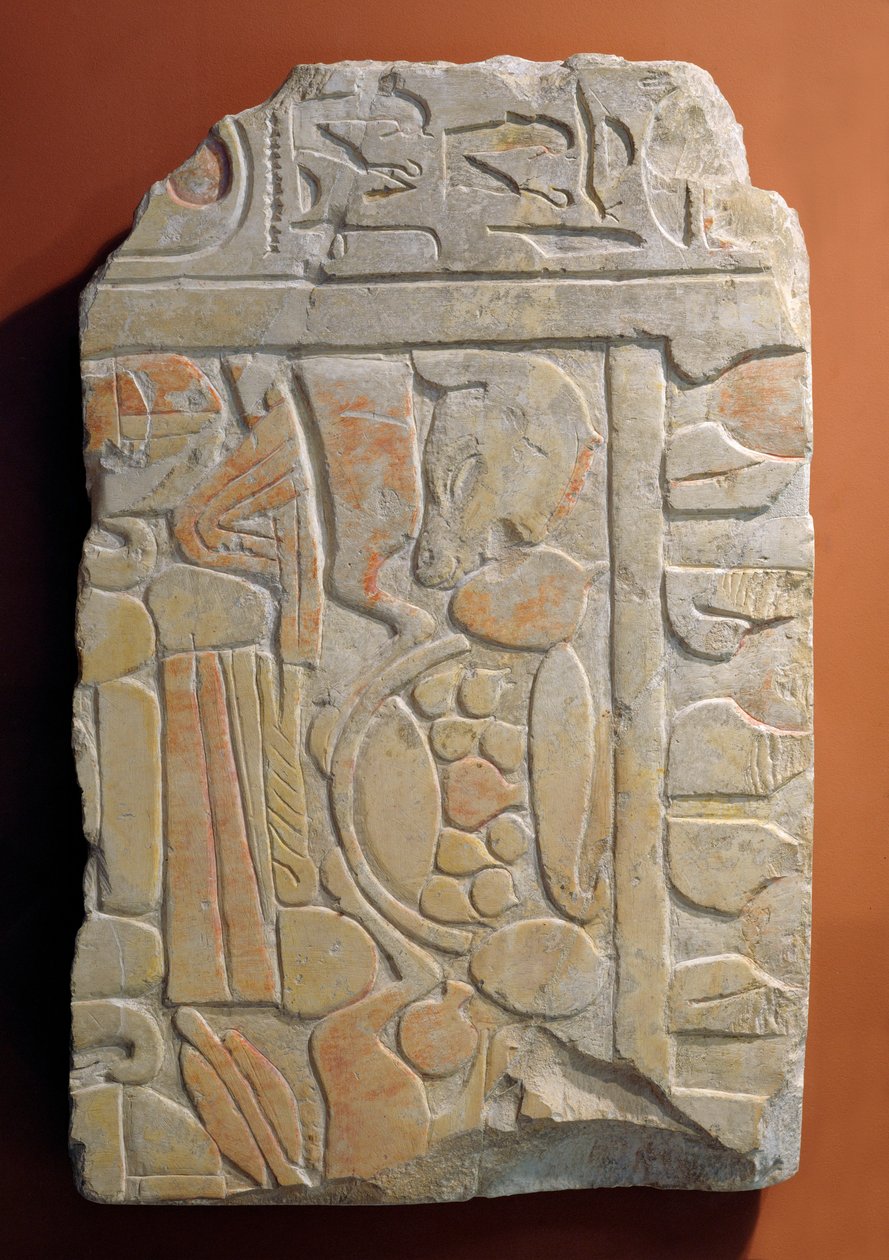 Jídlo pro bohy: hovězí maso, telecí hlava, chléb, tykev, košík s ovocem... od Erich Lessing