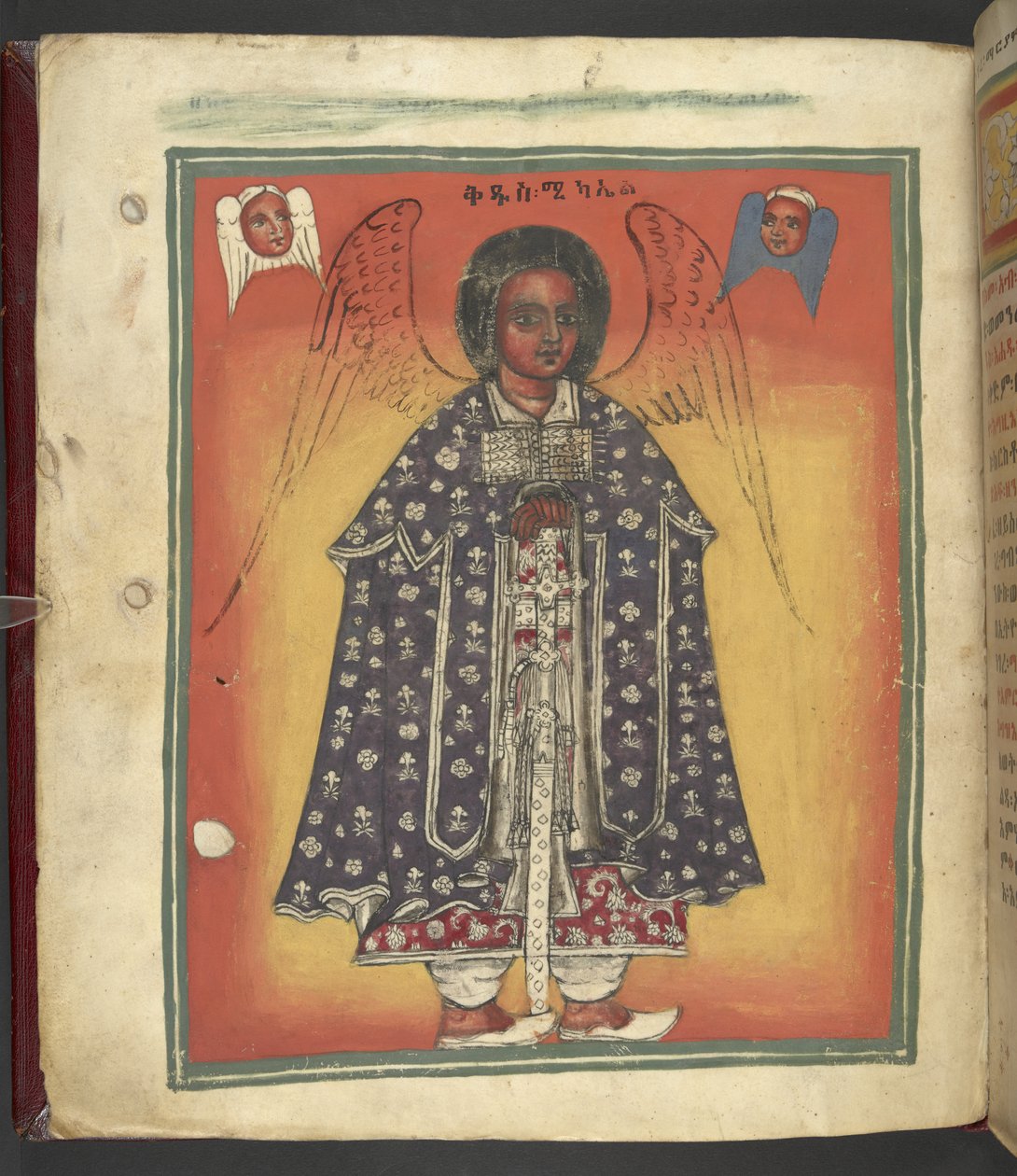 Nebo. 607 f002v, Scéna ze života Panny Marie, z 