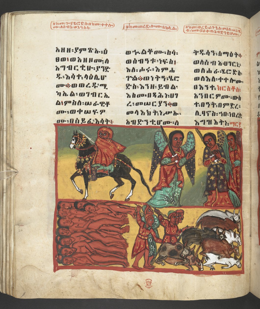 Nebo. 607 f047v, Scéna ze života Panny Marie, z 