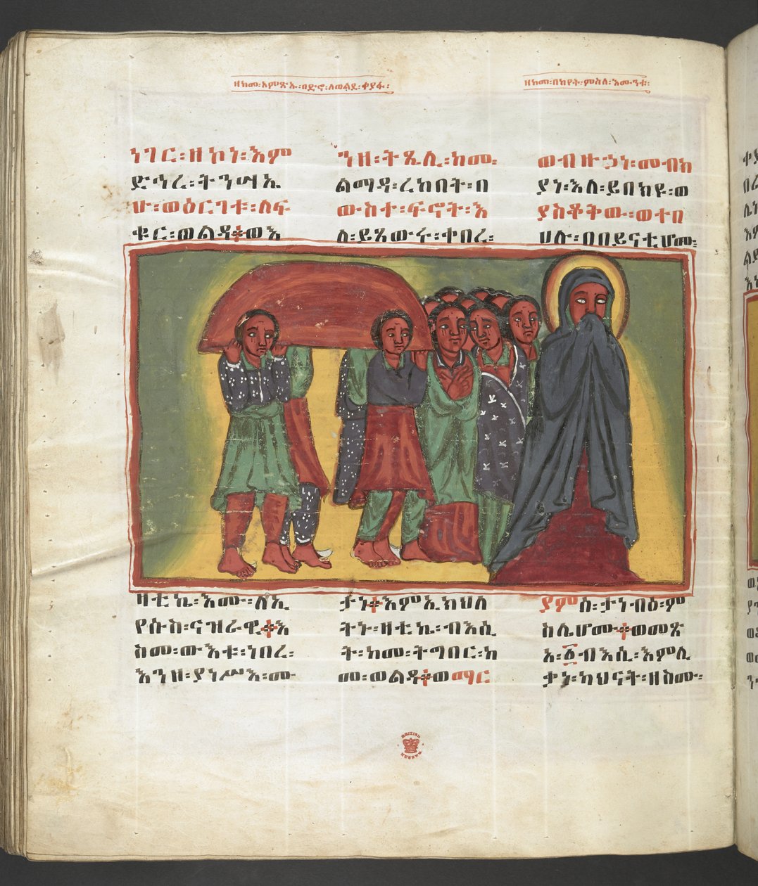 Nebo. 607 f179v, Scéna ze života Panny Marie, z 