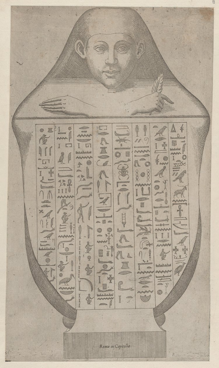 Speculum Romanae Magnificentiae: Tvář egyptského baldachýnu, konec 16. až začátek 17. století. od Etienne DuPérac.