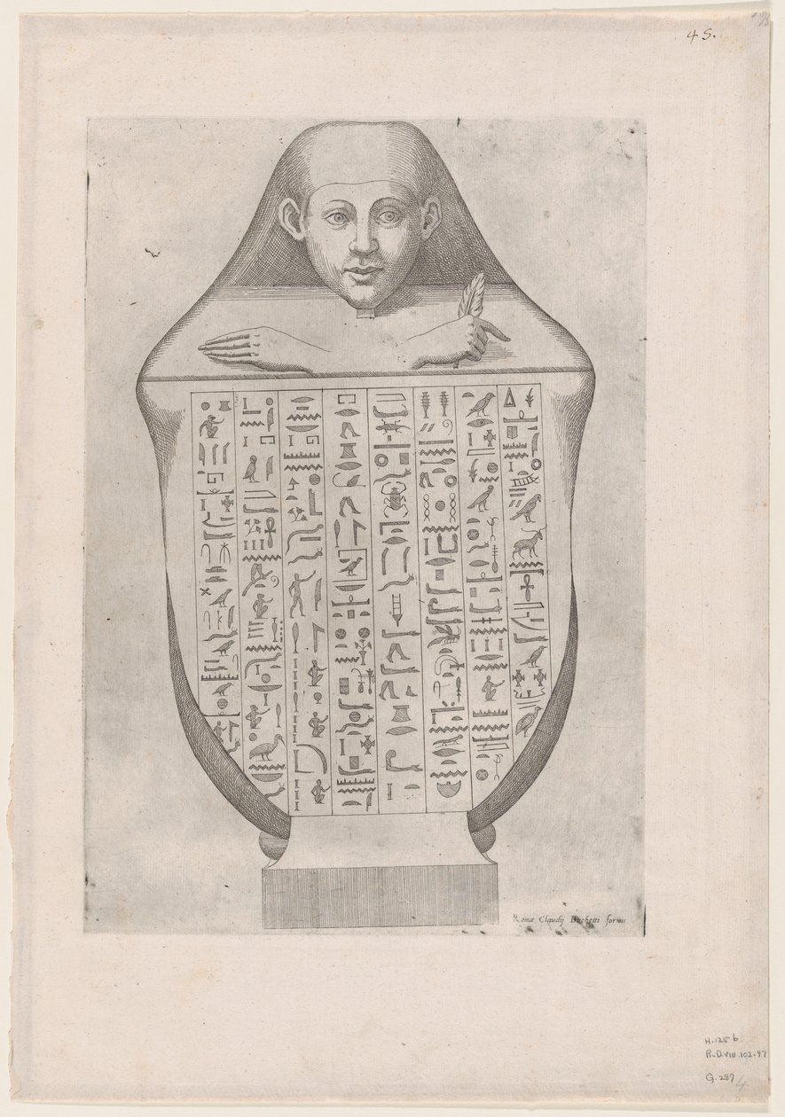 Speculum Romanae Magnificentiae: Tvář egyptského baldachýnu, konec 16. až začátek 17. století. od Etienne Duperac