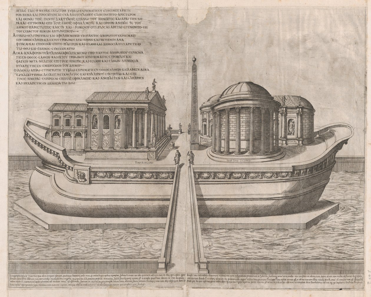 Zrcadlo římské velkoleposti: Chrámy na ostrově Tiber, 1582., 1582. od Etienne Duperac