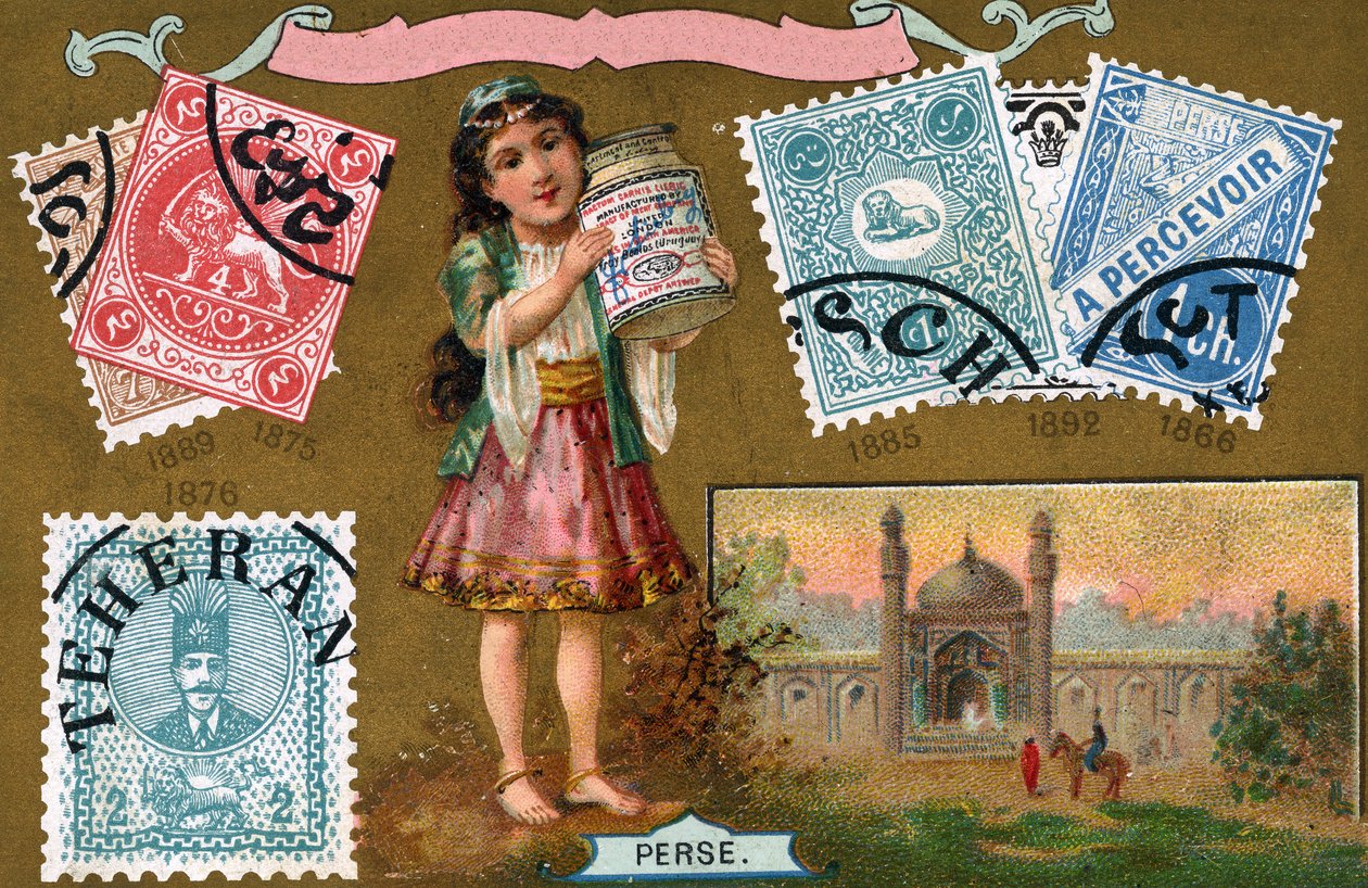 Perské poštovní známky, 1897 od European School