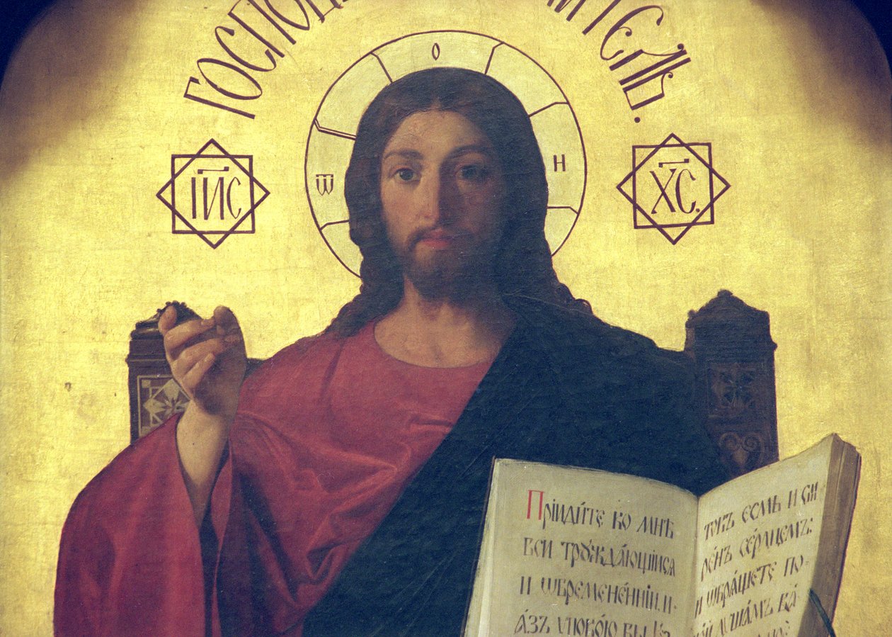Detail ikonostasu zobrazujícího Krista pantokratora, 1861 olej na panelu viz 248115, 248116 a 248117 od Evgraf Sorokine