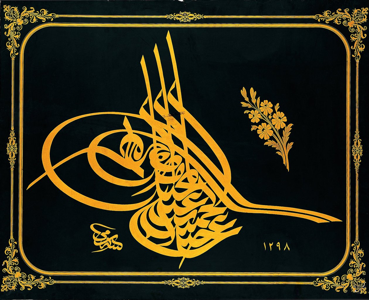 Tugra (císařský monogram) sultána Abdulhamida II (r. 1876-1909) od Executed by Sami Efendi 1838