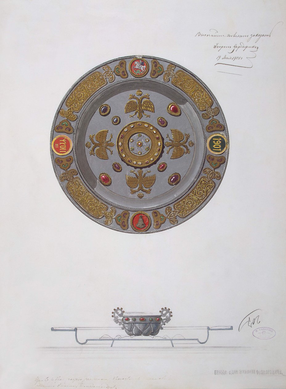Návrh prezentačního talíře a slánky, 1901 od Factory Fabergé Russian Master