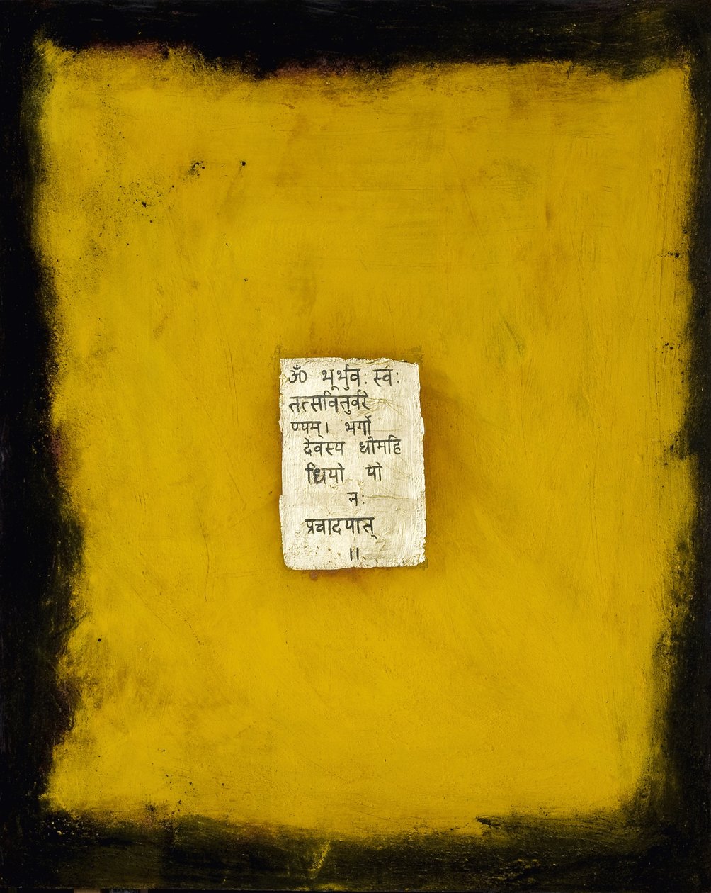 Blessings, 2007 (kombinovaná média) od Faiza Shaikh