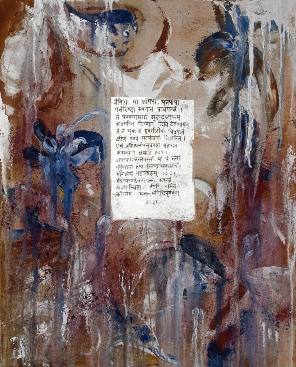 Fantasy, 2007 (kombinovaná média) od Faiza Shaikh