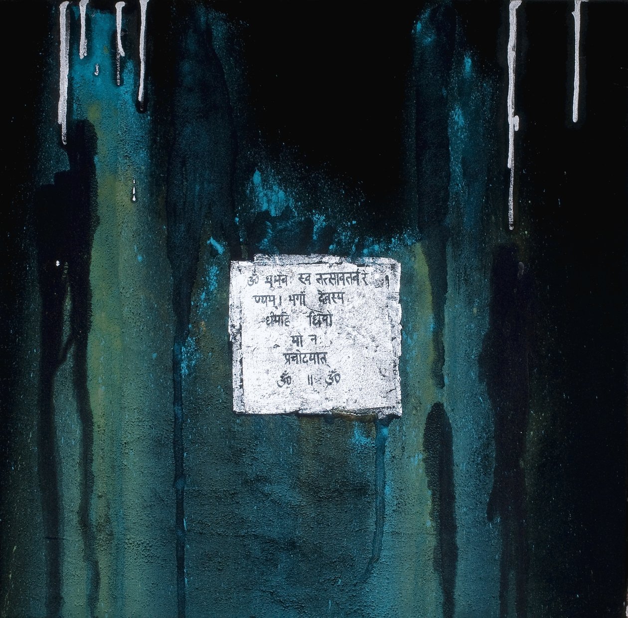 Gayatri, 2007 (kombinovaná technika) od Faiza Shaikh