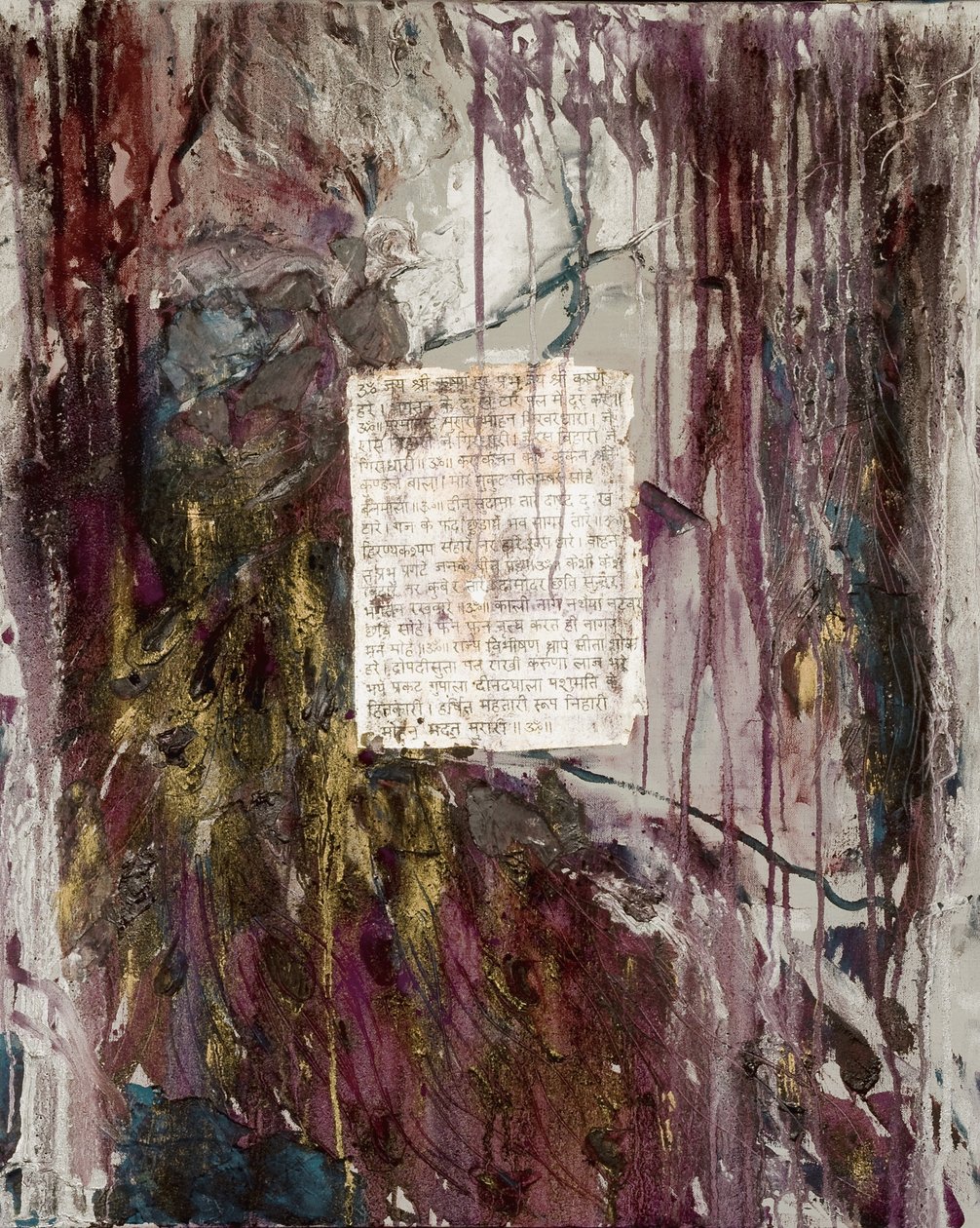 Krishna, 2007 (kombinovaná média) od Faiza Shaikh