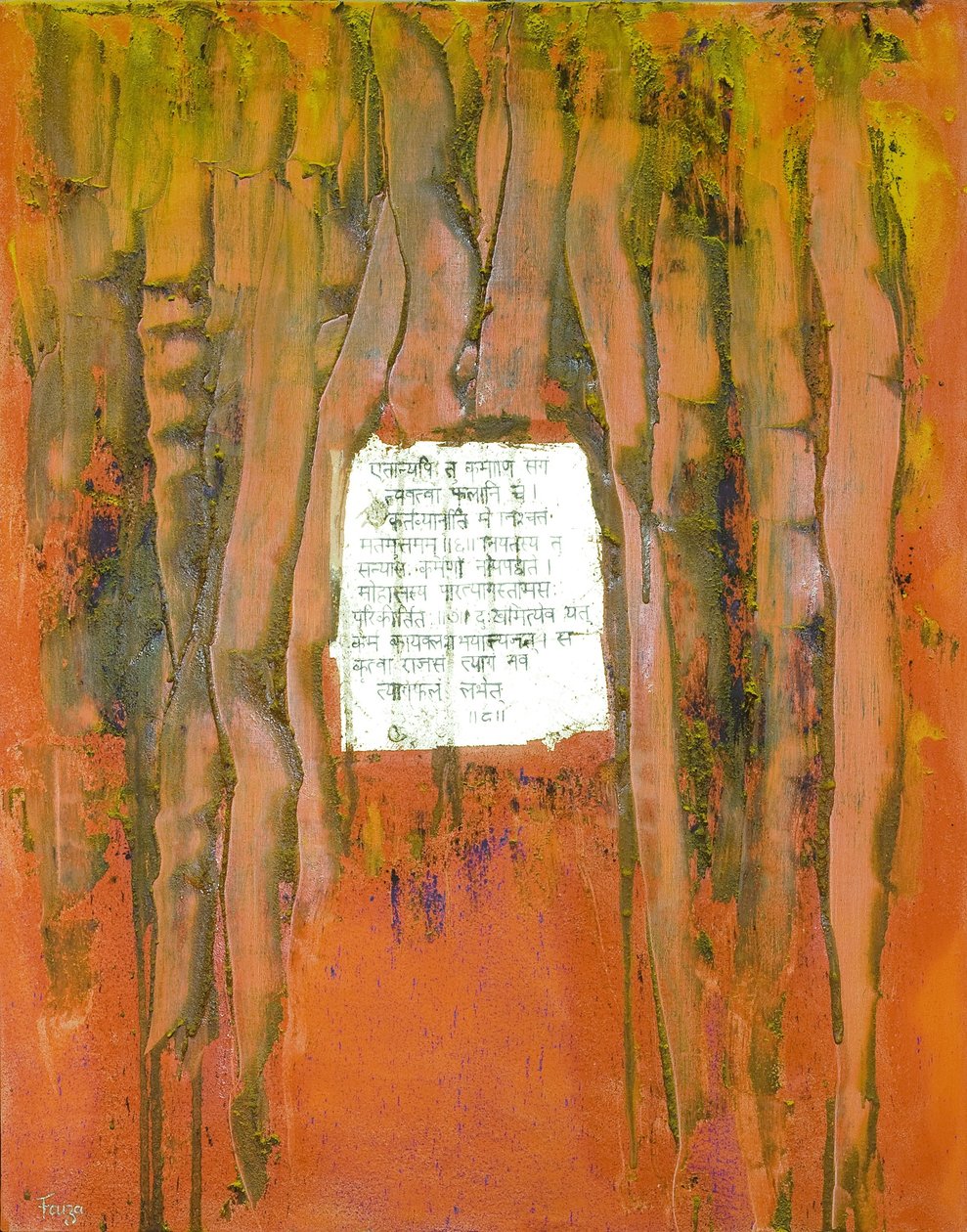 Sacrifice, 2007 (kombinovaná média) od Faiza Shaikh