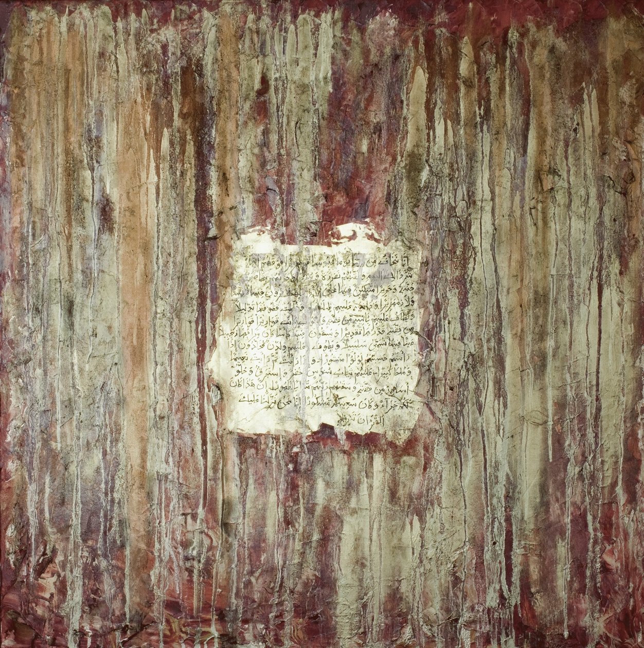 Sailsabil, 2007 (kombinovaná média) od Faiza Shaikh