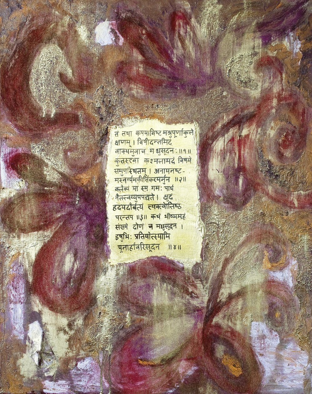 Transformace, 2007 (kombinovaná technika) od Faiza Shaikh