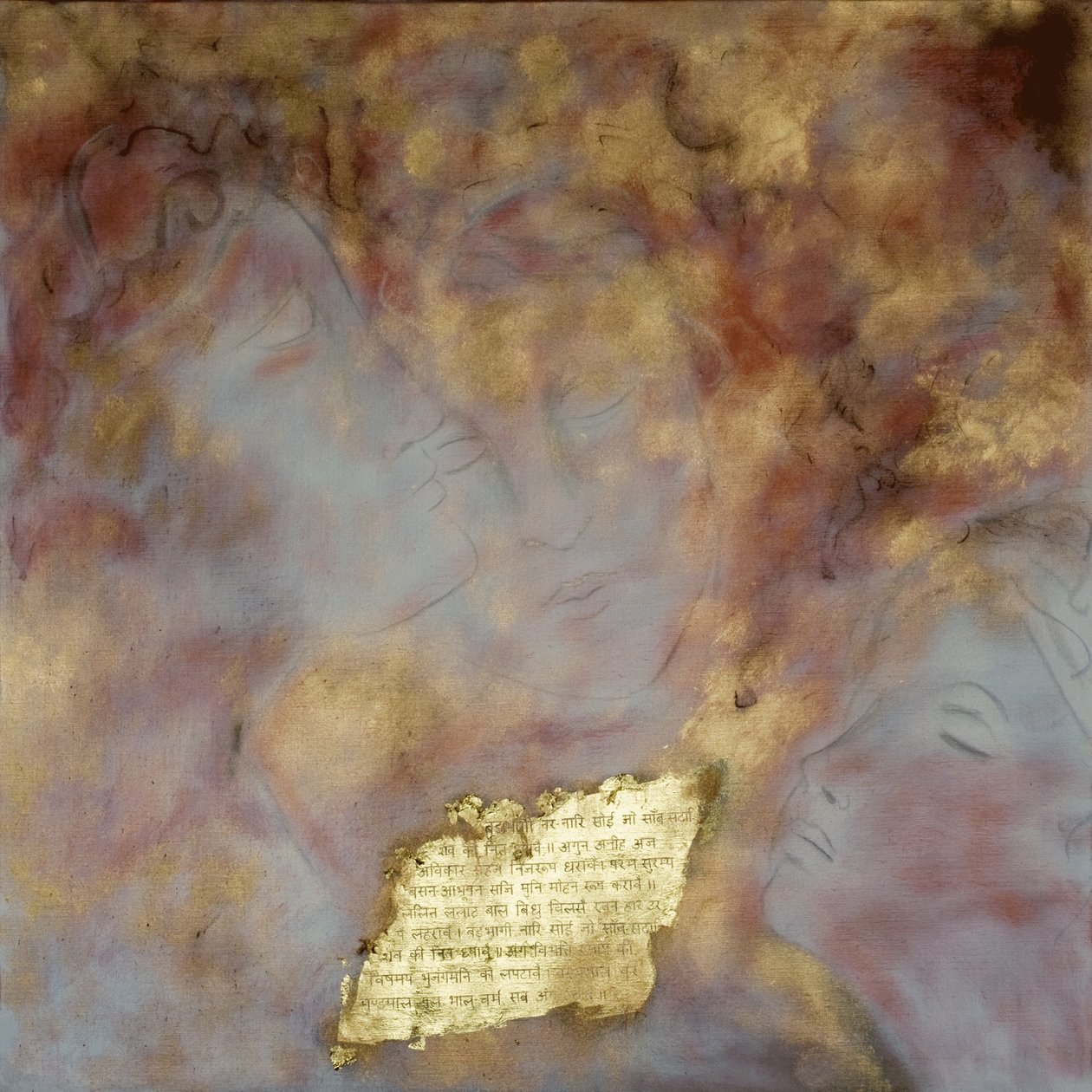 Satyam Sivam Sundaram, 2001 (smíšená média) od Faiza Shaikh