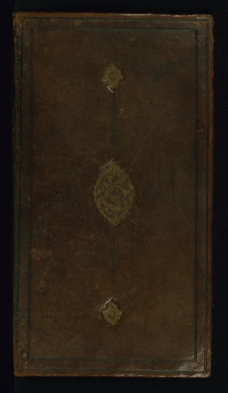 Divy světa od Fakhr al Din Hamzah ibn Azari