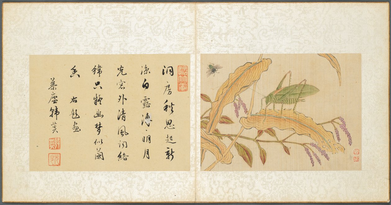 Album Miscellaneous Subjects, Leaf 7, 1600s. od Fan Qi
