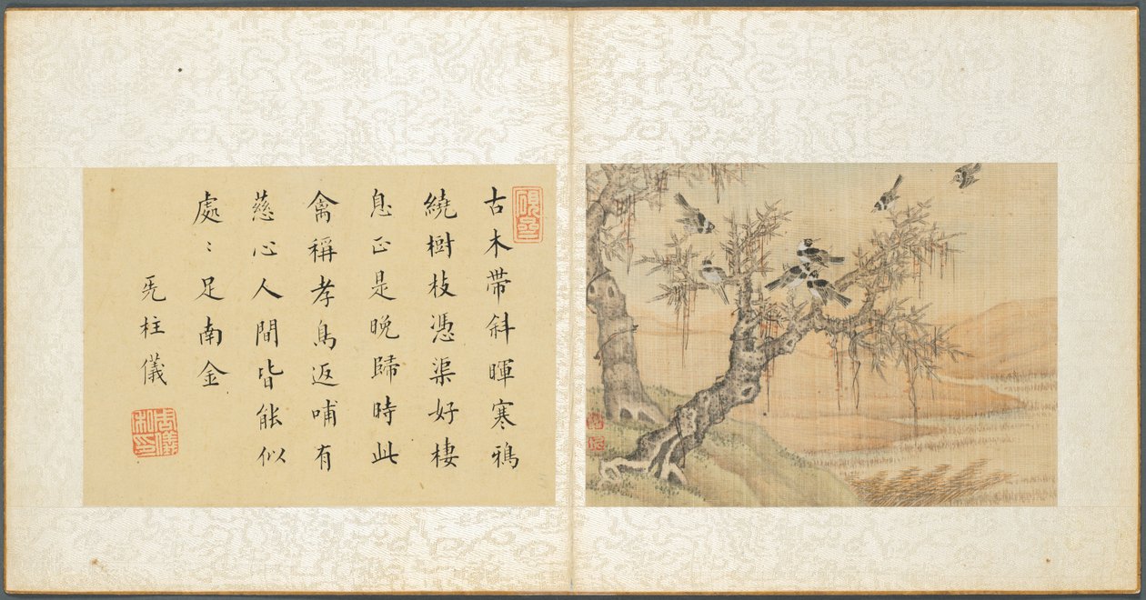 Album Miscellaneous Subjects, List 9, 1600s. od Fan Qi