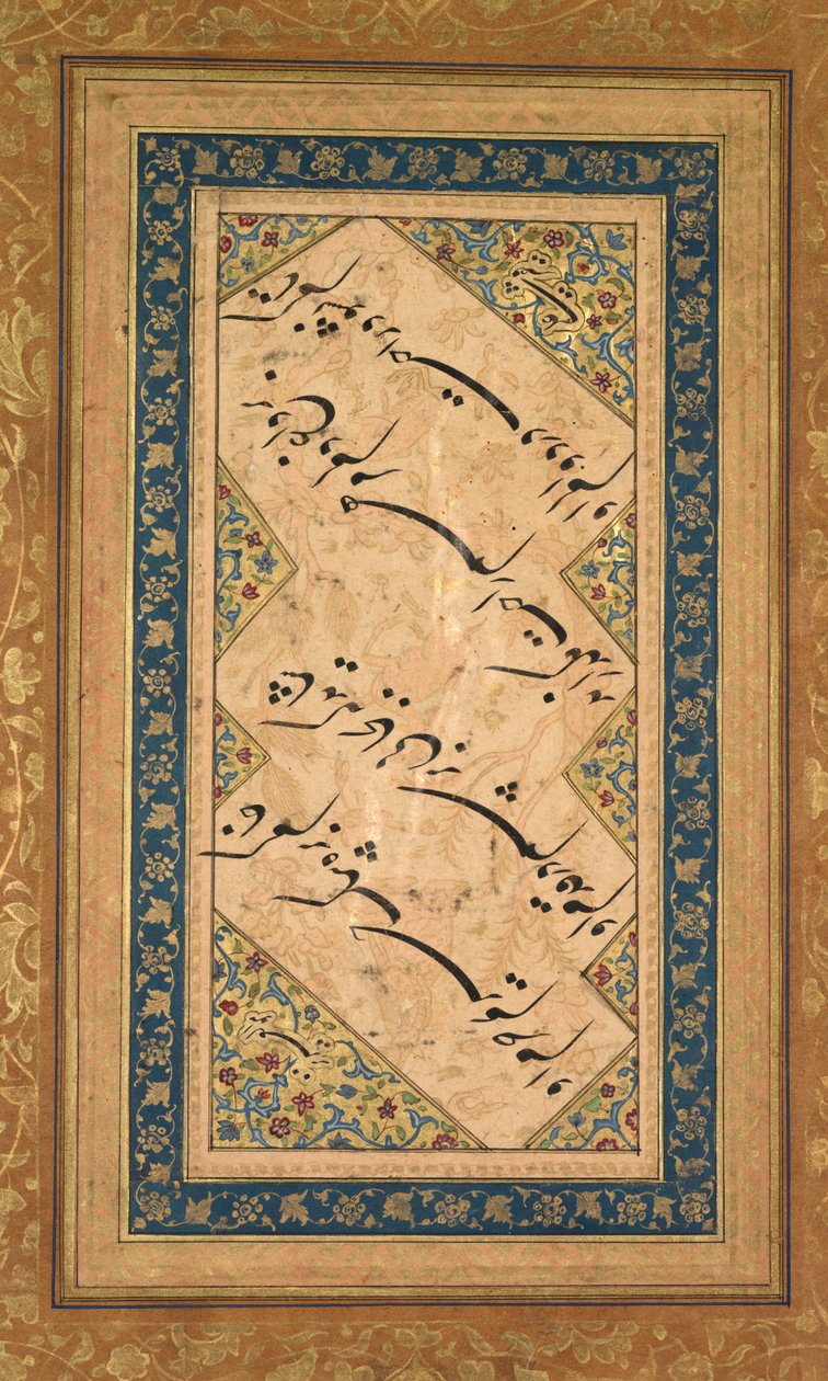 Kaligrafie z Ghazala z Badr al-Din Hilali Jaghata’i (perština, aktivní kolem roku 1500) od Faqir Ali (Persian, active c. 1550–1610)