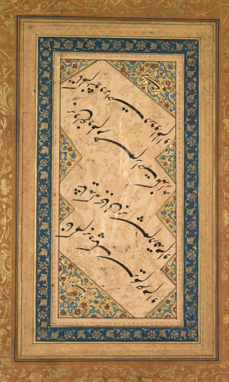 Kaligrafie od Ghazala z Badr al-Din Hilali Jaghatai Peršan, aktivní c. 1500, c. 1550. od Faqir Ali