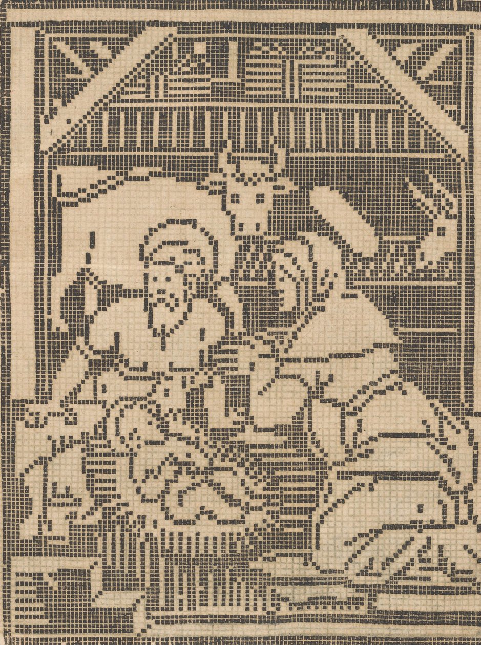 Druhá díla a rafinované vynálezy spodního prádla lorda Federica de Vinciola V..., 1603. od Federico de Vinciolo