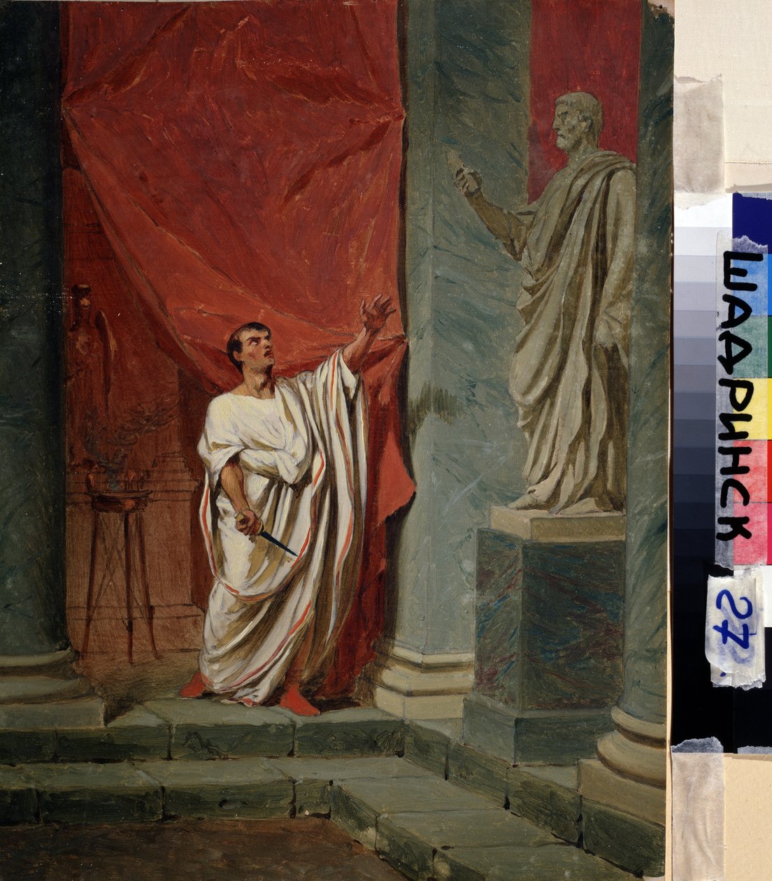 Brutova přísaha (Marcus Junius Brutus) (85 př.nl-42 př.nl) po znásilnění Lucretia (Lucrezia, Lucretia, římská dáma). Obraz Feodora Andrejewitsche Bronnikoffa (1827-1902). Olej na dřevě. 0,325 x 0,249 m. Schadrinsk, Muzeum od Fedor Andreevich Bronnikov