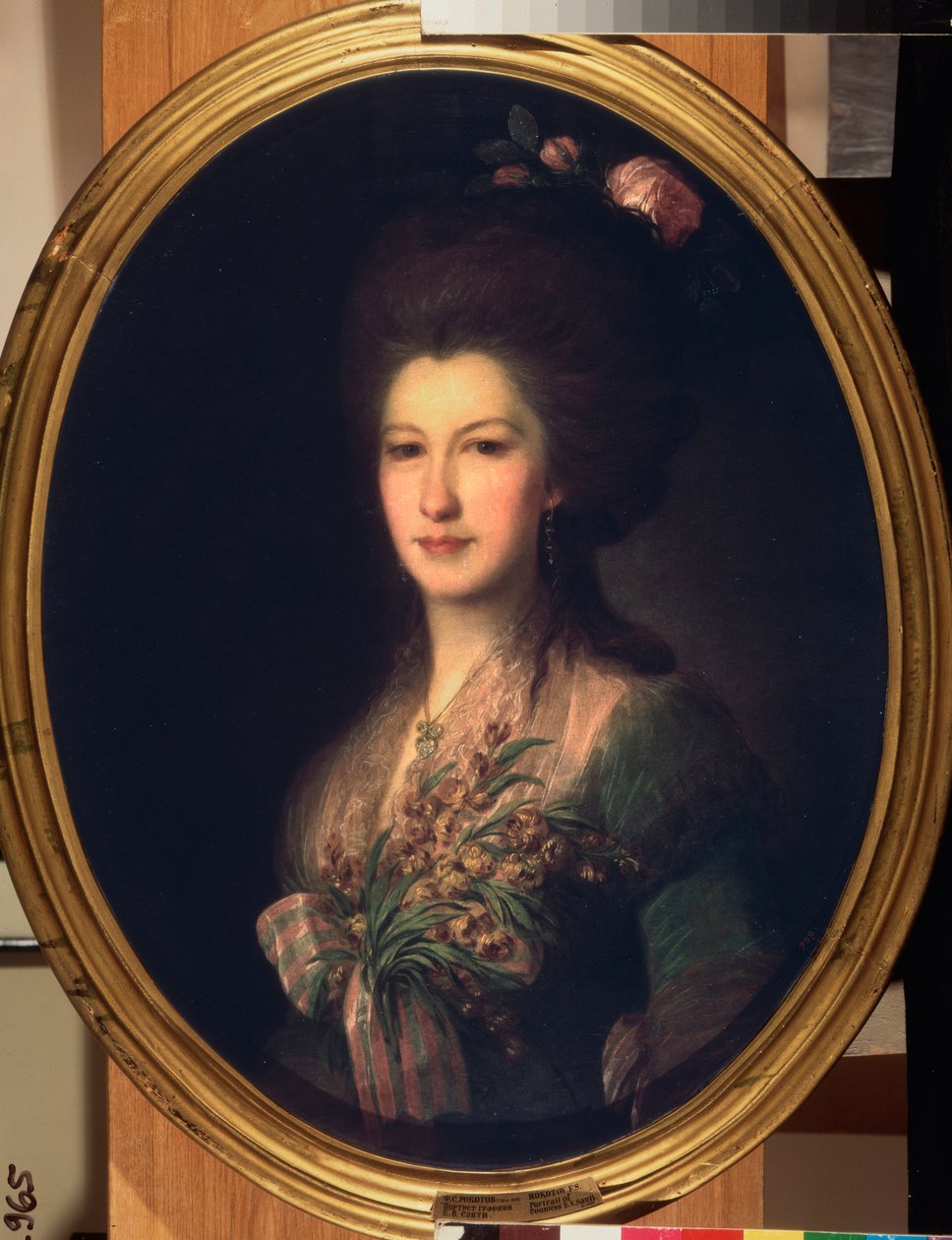 Portrét hraběnky Elisabeth Santi. Obraz Fjodora (Fedora nebo Fiodora) Stěpanoviče Rokotova (1735-1808), olej na plátně od Fedor Stepanovich Rokotov