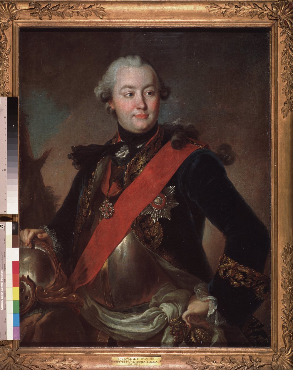 Portrét vojenského a politického vůdce, oblíbence císařovny Kateřiny II (1729-1796), hraběte Grigori Orlova (nebo Orloffa) od Fedor Stepanovich Rokotov
