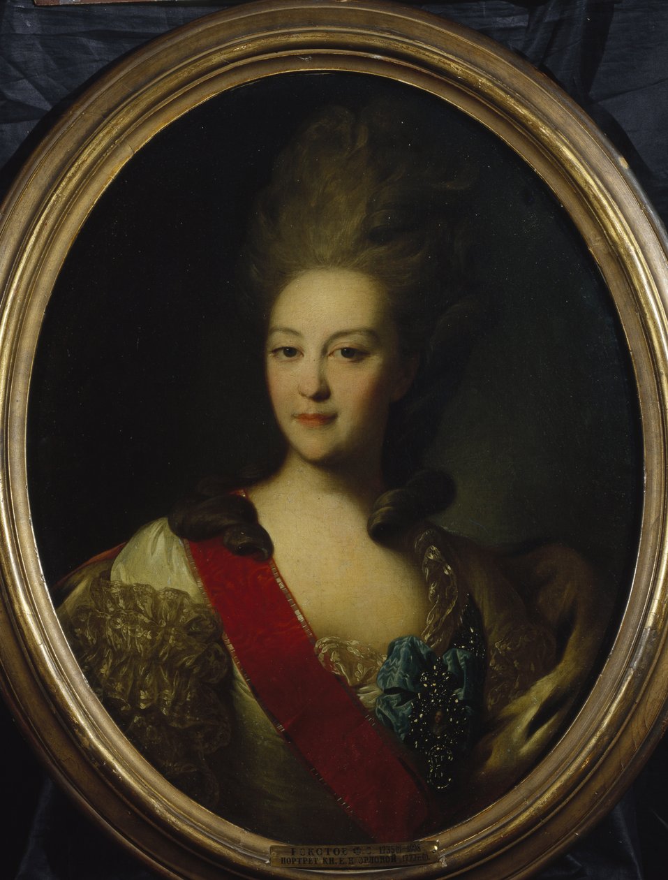 Portrét hraběnky Jekatěriny Nikolajevny Orlové 1758-1781, str. 1779 od Fedor Stepanovich Rokotov