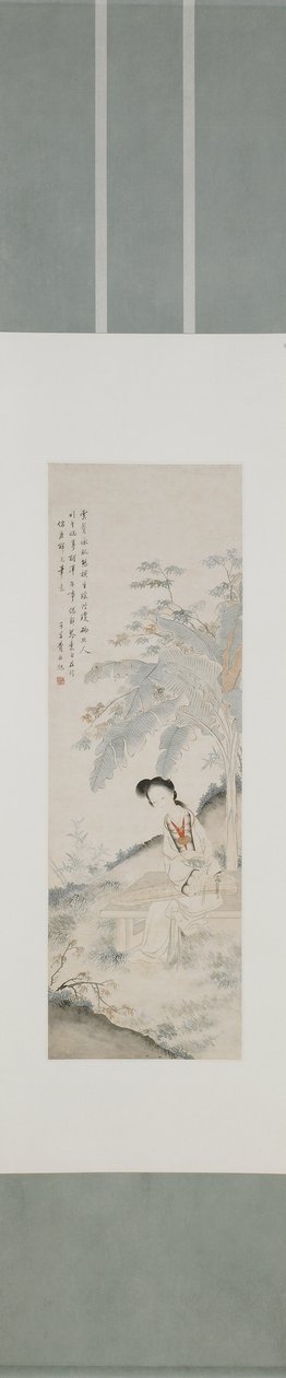 Dáma pod banánovníkem, dynastie Qing (inkoust a barva na papíře) od Fei Danxu
