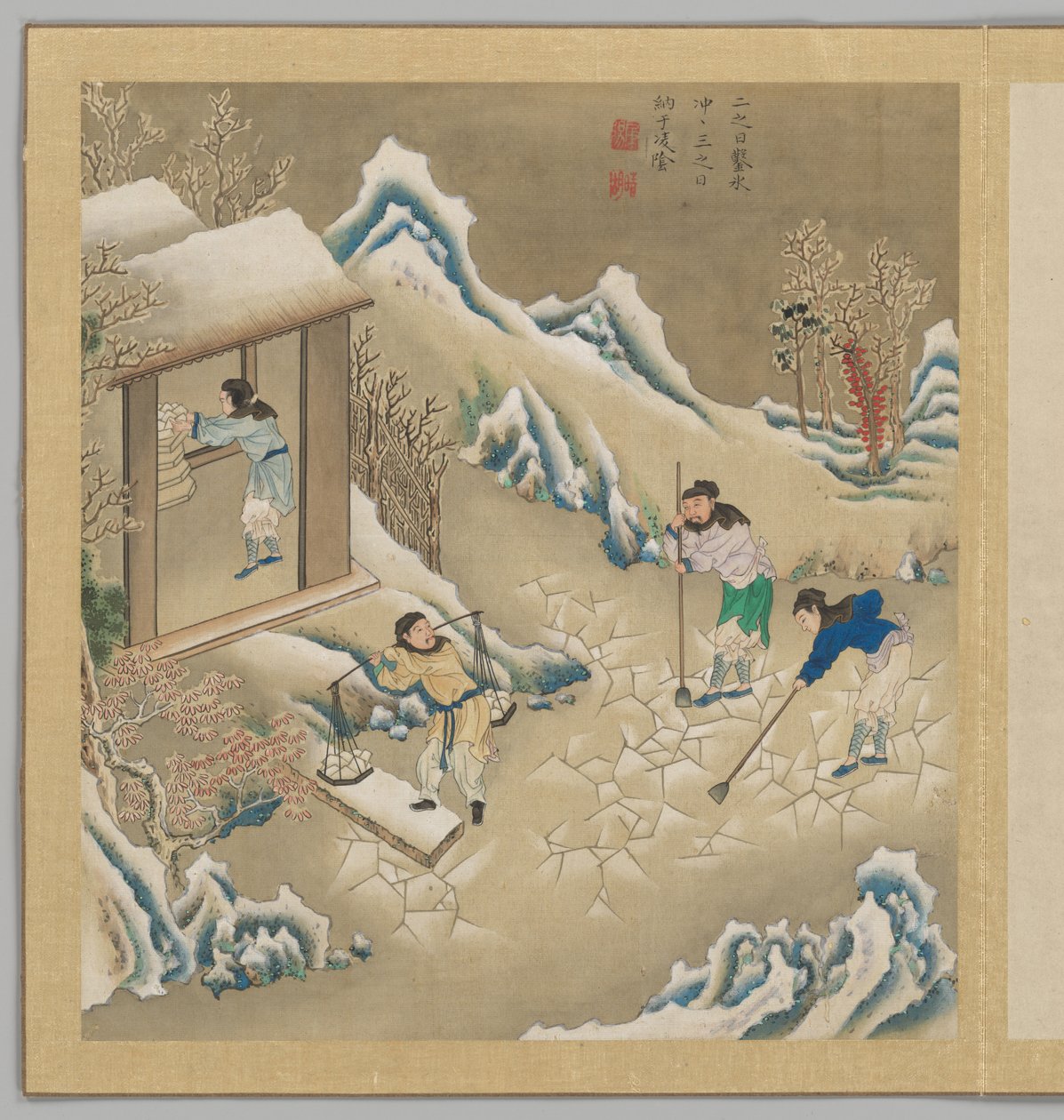  od Fei Qinghu (fl.late18th-early 19th century)