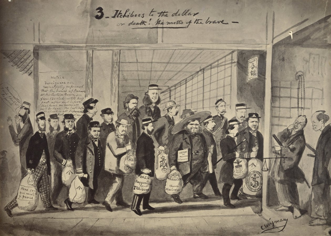 Fotografická kopie kresby Charlese Wirgmana s titulem 3 Itchiboos to the Dollar or Dea (3 Itchiboos za dolar) od Felice Beato