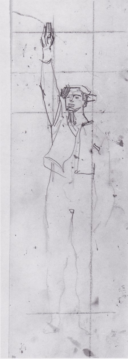 Nadávky zepředu od Ferdinand Hodler