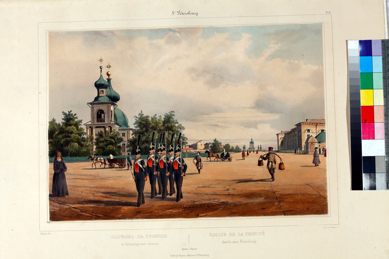 Katedrála staré Trojice (katedrála Nejsvětější Trojice) (Cathedrale de la Trinite) v Petrohradě par Perrot, Ferdinand Victor (1808-1841) od Ferdinand Victor Perrot