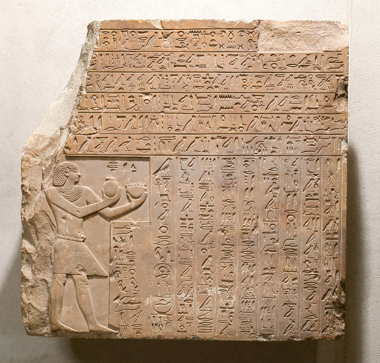 Stéla krále Intefa II Wahankha, cca 2108–2059 př. n. l. (vápenec) od First Intermediate Period Egyptian
