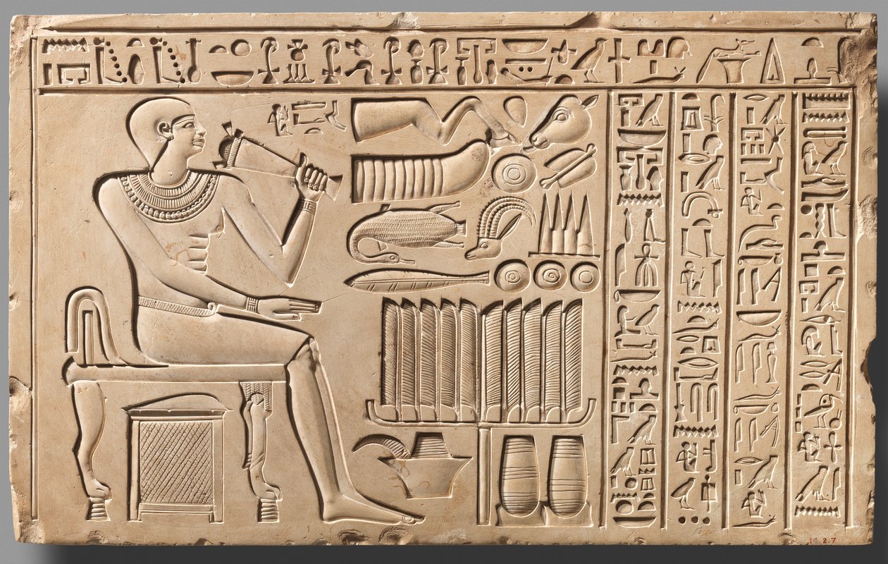 Stela of the Gatekeeper Maati, cca 2051–2030 př. n. l. (vápenec) od First Intermediate Period Egyptian
