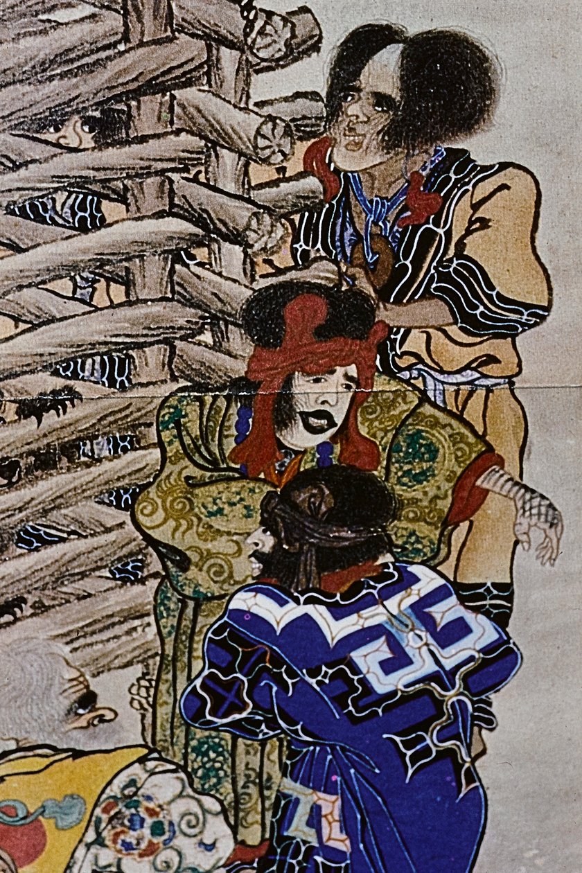 Velcí vůdci Ainu osmnáctého století: Itokoi a Šiniči z Akkeši, Čosama z Uraašibetsu a Šonko z Nošappu, zejména ilustrace. od Fosco Maraini
